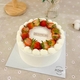 Strawberry Chantilly Cake